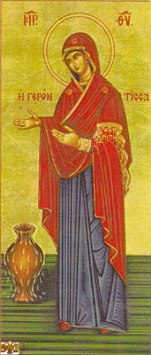 Holy Virgin Mary Panagia Gerontissa Full-Figure Byzantine Wooden Icon on Canvas